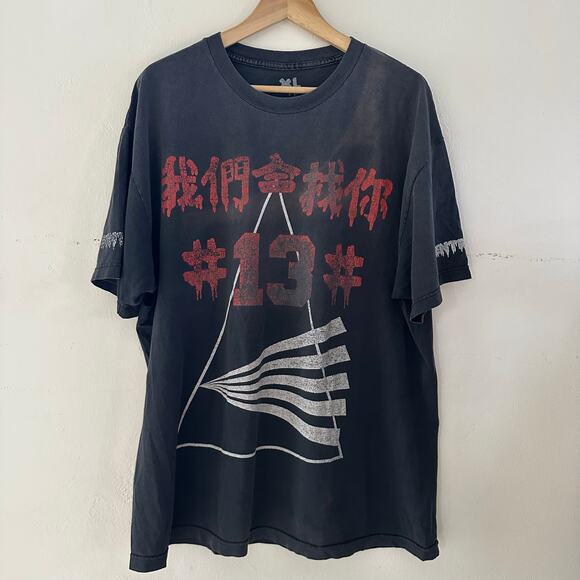 Been Trill #13 Prism Mall Ratz Virgil Abloh Heron AOP Shirt Size XLarge Trashed‎ - Picture 1 of 14